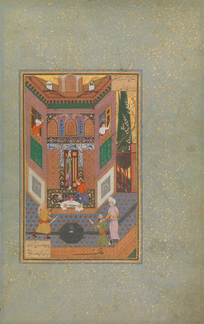 A Ruffian Spares the Life of a Poor Man, Folio 4v från a Mantiq al-tair Language of the Birds, c16 av Unbekannt