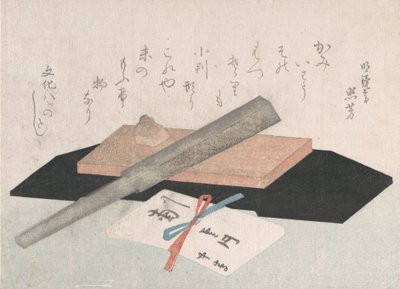 Ett bryne med en rakhyvel och ett kuvert för en present, 1811. av Unbekannt