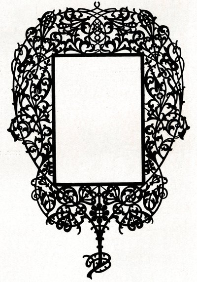 En design för en tavelram med titeln Armiger, 1898. av Unbekannt