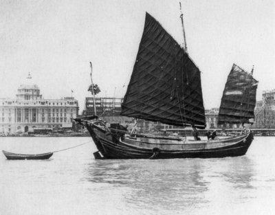 Ett skräp, 1912 av Unbekannt