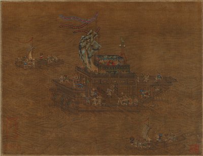 En kunglig pråm till sjöss, Ming- eller Qingdynastin, 1500-1600-talet. av Unbekannt
