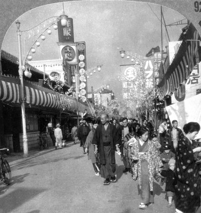 En gata i Yokohama, Japan, 1900-talet av Unbekannt