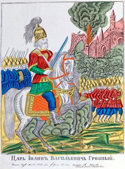 Framryckande armé, 1850 av Unbekannt