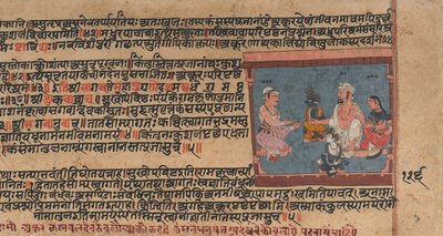 Akrura informerar Nanda och Yashoda: Sidor från en Dispersed Bhagavata Purana..., ca. 1630-50. av Unbekannt