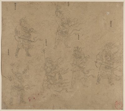 Album med daoistiska och buddhistiska teman: Procession of Daoist Deities: Leaf 13, 1200-talet. av Unbekannt