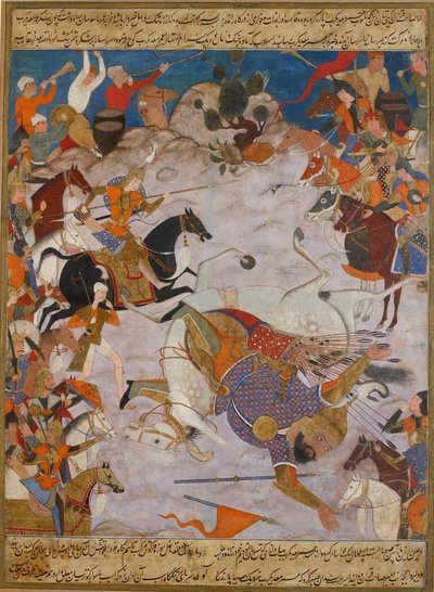 Amir Hamza Dafts Amri Madi nära, 1562-1565 av Unbekannt