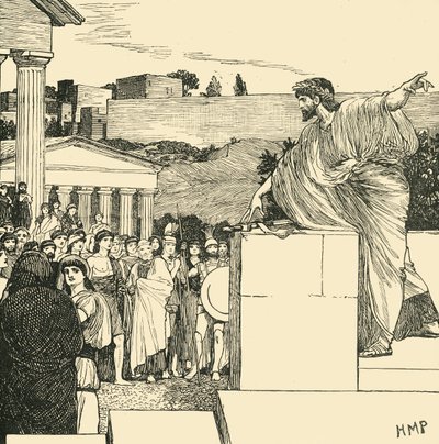 En Oration of Demosthenes, 1890. av Unbekannt
