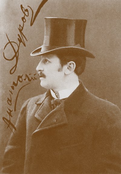 Anatolij Leonidovich Durov 1864-1916, 1910-talet av Unbekannt