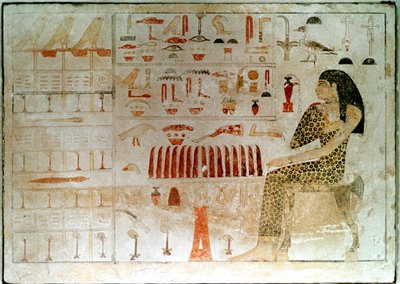 Forntida egyptisk stele med hieroglyfer, 27-25-talet f.Kr av Unbekannt