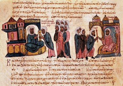 Andronic II Paleologus, med sin son och fångar (bysantinsk miniatyr) av Unbekannt