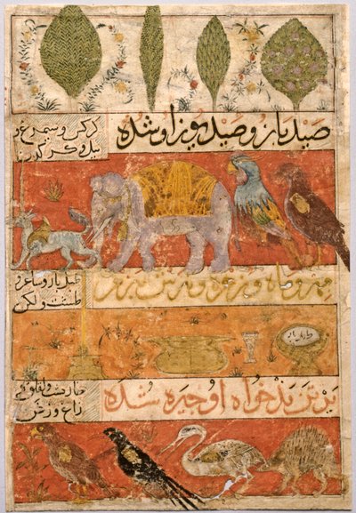 Djur, fåglar och växter verso, Illustration och text Persiska verser..., 1341. av Unbekannt