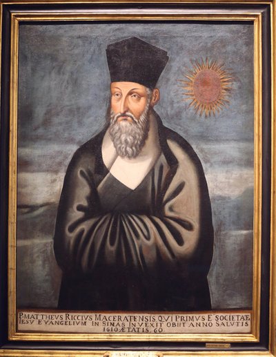 Asiatiska civilisationsmuseet. Kristendomen i Asien: Helig konst och visuell prakt. Porträtt av Matteo Ricci (en italiensk jesuit som tillbringade större delen av sitt liv med att föra Christiantly till Kina). Emmanuele Pereira (Du Wenhui av Unbekannt