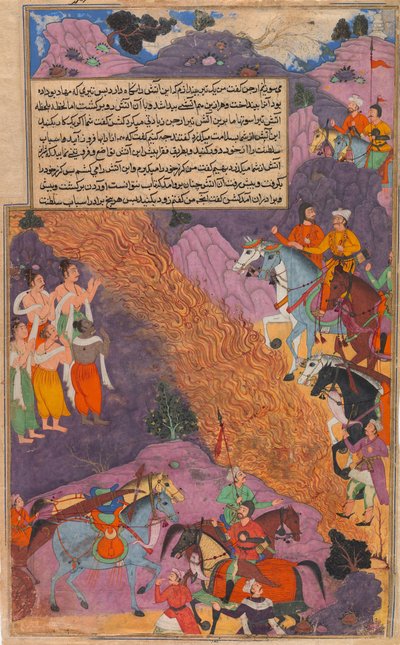 Asvatthama avfyrar Narayana-vapnet kosmisk eld mot Pandavas, Folio..., ca. 1616-17. av Unbekannt