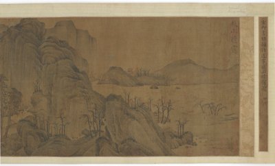 Höstbergen, Clearing Mist, 1500-1600-talet. av Unbekannt