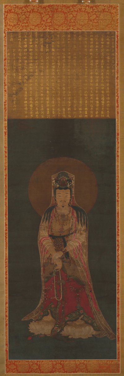 Avalokiteshvara Kannon, sent 1800-tal till tidigt 1900-tal. av Unbekannt