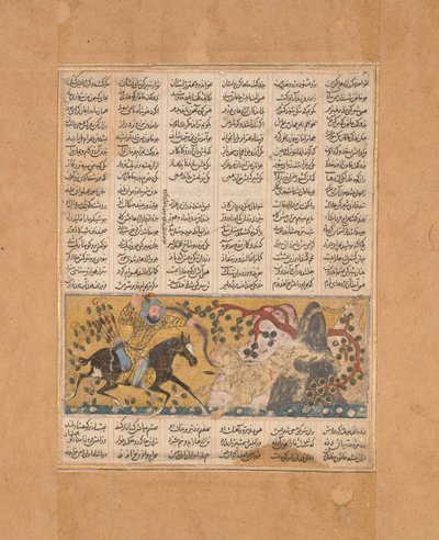Bahram Chubina dödar det lejonformade apmonstret, Folio från en Shahnama..., ca. 1300-30. av Unbekannt
