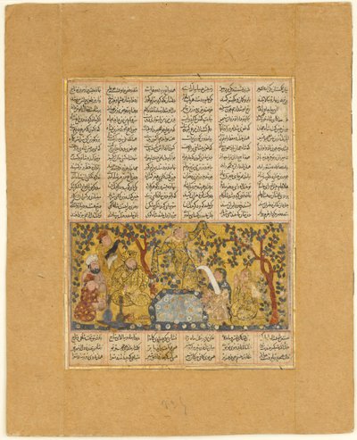Bahram Gur Underhållen av Barzins döttrar, Folio från en Shahnama..., 1300-1330. av Unbekannt
