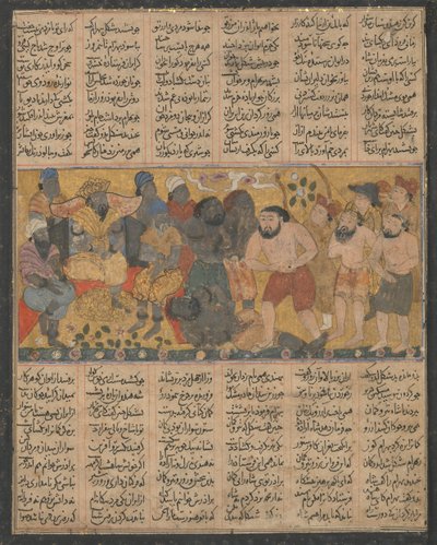 Bahram Gur visar upp sin skicklighet i brottning vid hovet i Shangul..., ca. 1300-30. av Unbekannt