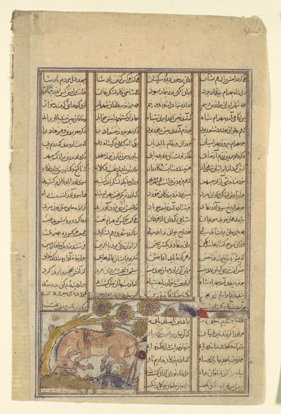 Bahram Gur Hunts the Onager, Folio från en Shahnama Book of Kings, ca. 1330-40. av Unbekannt