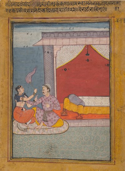 Bairadi Ragini: Folio från en ragamala-serie Garland of Musical Modes, ca. 1605-6. av Unbekannt
