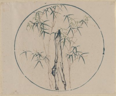 Bambu och sten, 1368-1644. av Unbekannt