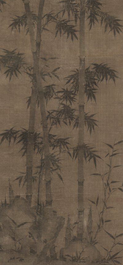 Bambu i fyra årstider: Höst, 1279-1368. av Unbekannt