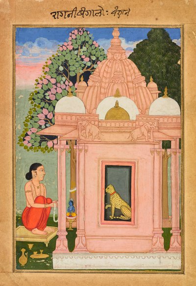 Bengaliska Ragini, K. 1630. av Unbekannt