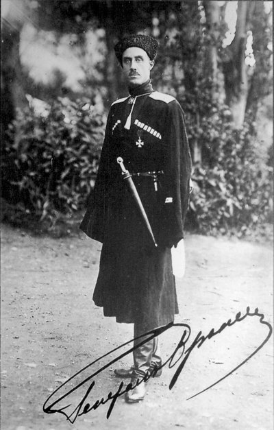 Baron Pjotr Nikolajevitj Wrangel, vit general från det ryska inbördeskriget, 1919. av Unbekannt