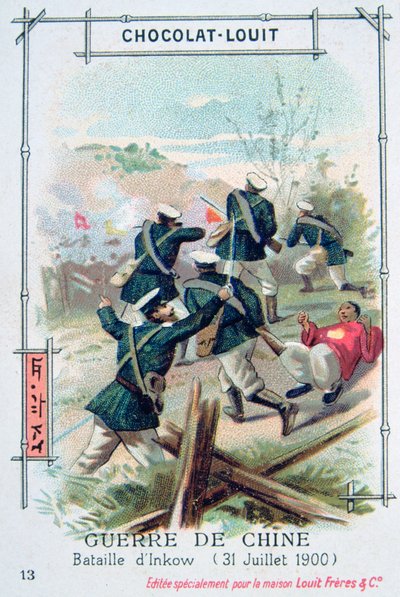 Slaget vid Inkow, Kina, Boxer Rebellion, 31 juli 1900 av Unbekannt