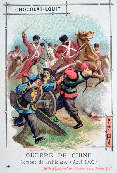 Slaget vid Tashichaw, Kina, Boxer Rebellion, augusti 1900 av Unbekannt