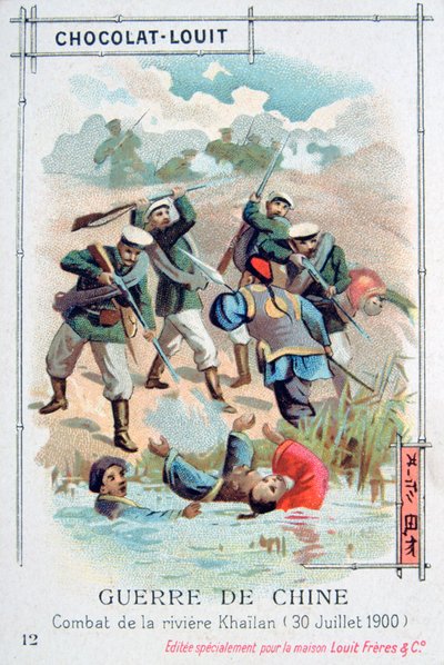 Slaget vid Khailan River, Kina, Boxer Rebellion, 30 juli 1900 av Unbekannt