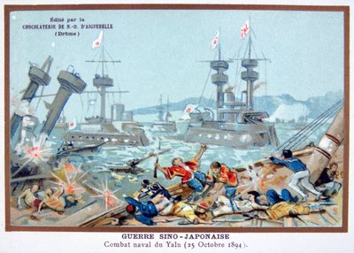 Slaget vid Yalufloden, kinesisk-japanska kriget, 25 oktober 1894 av Unbekannt