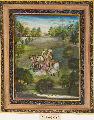 Baz Bahadur och Rupmati, c1820 av Unbekannt
