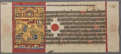 Parshvas födelse till drottning Vama, från Kalpa-sutra, ca. 1500. av Unbekannt