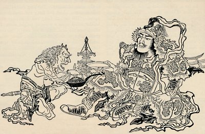 Bishamon and the Ministering Demon, 1886 av Unbekannt