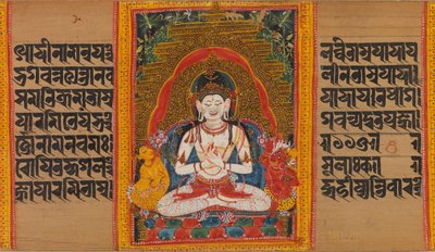 Bodhisattva Maitreya...Perfection of Wisdom Manuscript, tidigt 1100-tal. av Unbekannt