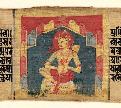 Bodhisattva i en bergsgrotta, spelar ett stråkinstrument Vina..., ca. 1090. av Unbekannt
