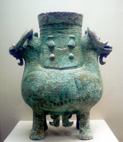 Rituellt kärl i brons, Shangdynastin, Kina, 1100-talet f.Kr av Unbekannt