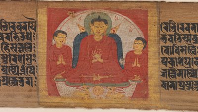 Buddha med sina händer upphöjda i Dharmacakra Mudra..., ca. 1090. av Unbekannt