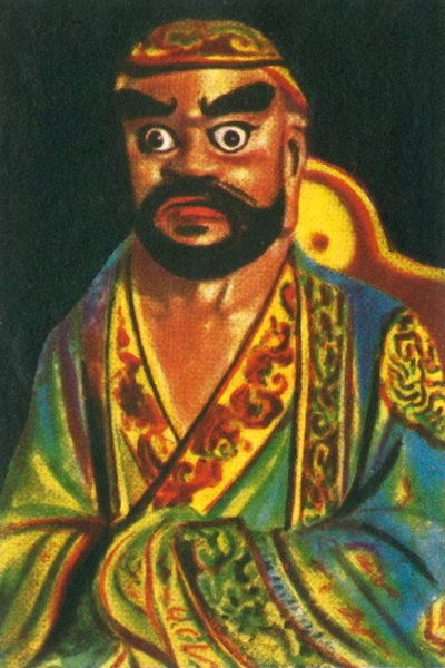 Buddhistisk gudom, c1928. av Unbekannt