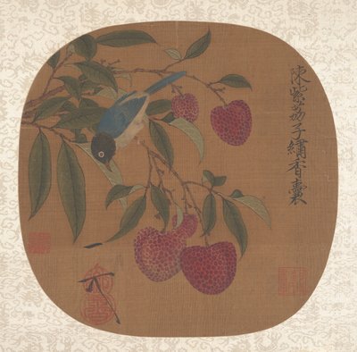 En massa lila litchi. av Unbekannt