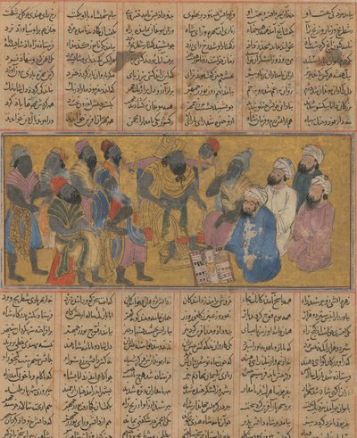Buzurjmihr förklarar spelet Backgammon Nard till Raja of Hind..., ca. 1300-30. av Unbekannt
