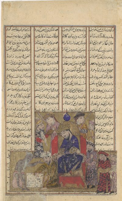 Buzurjmihr Masters the Game of Chess, Folio från en Shahnama Book of Kings, ca. 1330-40. av Unbekannt