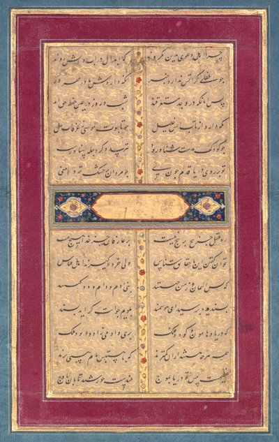 Kalligrafi: En sida med text från Sadis Bustan, ca. 1710-1720. av Unbekannt