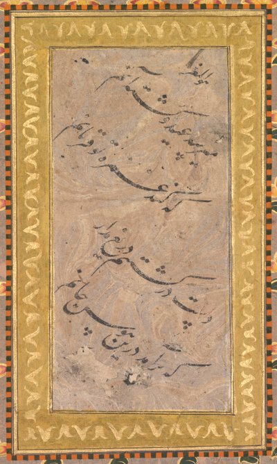 Kalligrafi, c. 1650. av Unbekannt