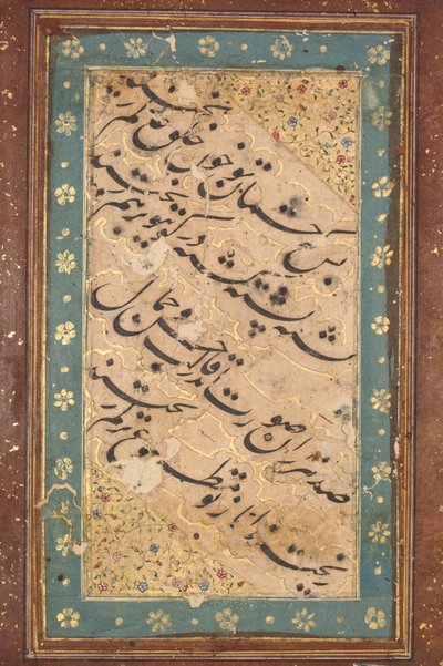 Kalligrafi av en Quatrain, ca. 1760. av Unbekannt