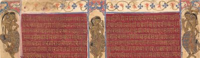 Celestial Performers: Folios från ett Kalpasutra-manuskript, ca. 1490. av Unbekannt