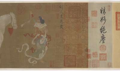 Centralasiater som presenterar hyllningshästar, Ming- eller Qing-dynastin, 1600-talet. av Unbekannt