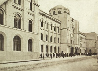 Centralpostkontoret, Myasnitskaya Street, Moskva, Ryssland, 1912 av Unbekannt