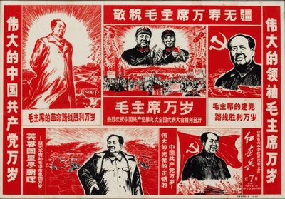 ordförande Mao. av Unbekannt